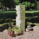 30 augustus 2000